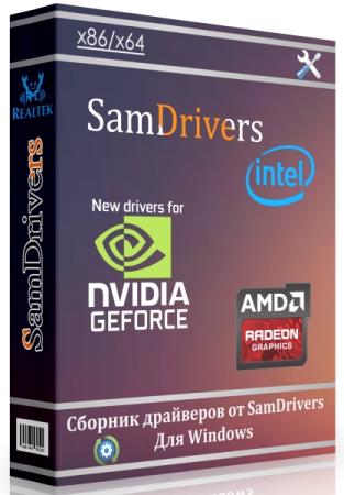 SamDrivers 21.11 ISO Crack With License Key Free Download 2022.