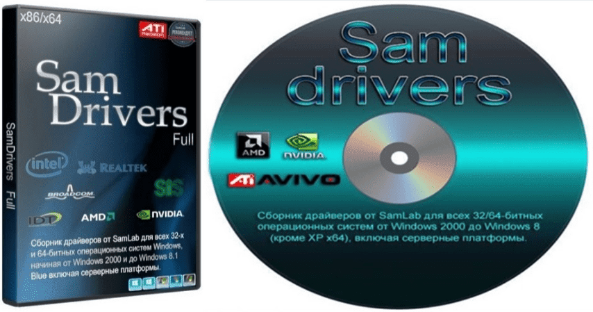SamDrivers Crack With License Key Free Download 2022 [Latest]
